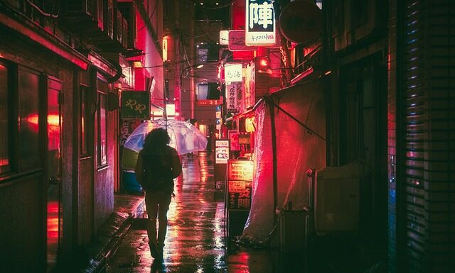 Czy reklama to promocja? Czy reklama to promocja?